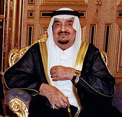 Абдалла ибн Абдель Азис ас-Сауд