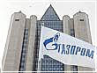 стоимость акций Газпрома