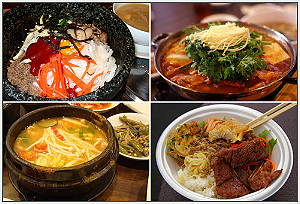 Корейская кухня