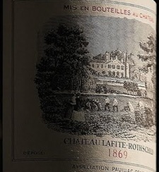 самые дорогие вина мира 2012 год 1869 Chateau Lafite