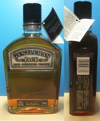 коктейли с виски Jack Daniel's