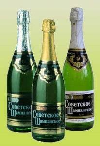 Бедное, бедное «Советское шампанское»…