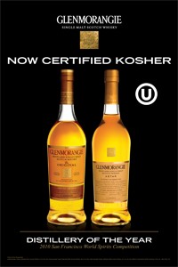 Glenmorangie и Ardbeg представят кошерный виски