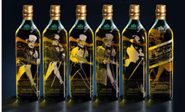 Юбилейная коллекция Johnnie Walker