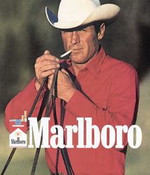Сигареты «Мальборо»