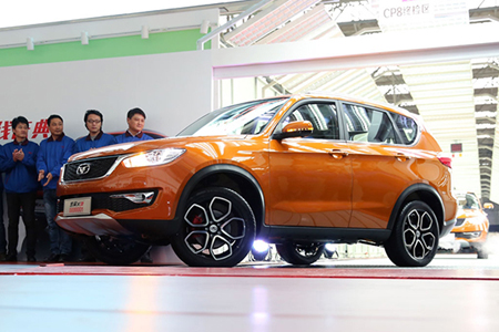 размеры кузова Chery Cowin X3