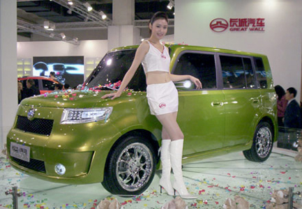 китайские легковые автомобили