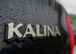 Lada Kalina: автомобиль, которого не стыдно