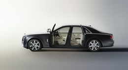 Rolls-Royce 200EX - концепт-кар