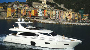 Компания Ferretti представила новую яхту