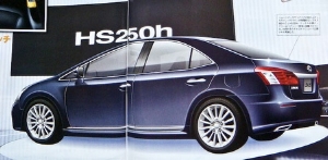 Lexus представит в Детройте свой первый гибридный автомобиль