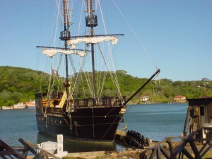 Пиратское судно выставлено на продажу с большой скидкой