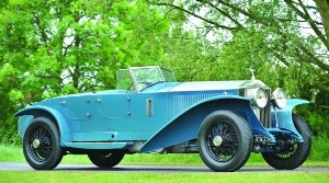 Редкие Rolls-Royce и Aston Martin станут топ-лотами лондонского аукциона  