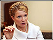 Юлия Тимошенко: украинская Жанна д’Арк?