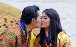 король Бутана, свадебное путешествие