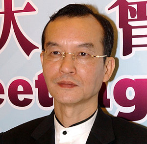 Гонконгский миллиардер планирует заняться отельным бизнесом