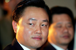 Самый богатый китайский бизнесмен исчез в ходе полицейского расследования