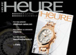 Тьерри Брандт – новый главный редактор журнала «Heure Suisse»