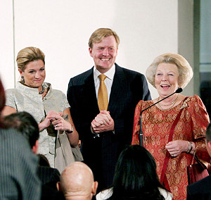 Голландская королева посетит Оман, Катар и Германию