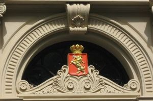 Королевский дворец в Осло был одной из возможных мишеней террориста