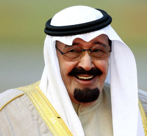 Король Саудовской Аравии передал на развитие университета  10 миллиардов долларов