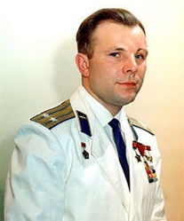 Юрий Гагарин – лицо России
