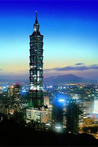 самые высокие здания в мире The Taipei 101