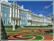 Екатерининский дворец: царскосельская достопримечательность