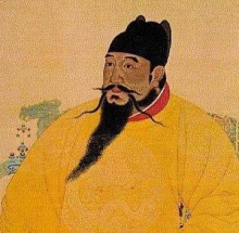 Запретный город император Юнлэ Чжу Ди