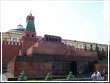 Мавзолей Ленина: по-прежнему центр Красной площади