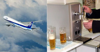 Небесное пиво от All Nippon Airways