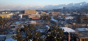 Афганистан привлекает зарубежных инвесторов в недвижимость