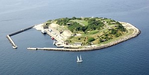 Самый крупный искусственный остров выставлен на продажу