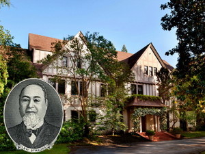 Исторический особняк Pine Brook в Силиконовой долине, владеют которым потомки легендарного Леви Страусса, одного из отцов-основателей индустрии денима, выставлен на продажу