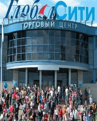 торговые 
центры Москвы