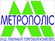 Торговый центр «Метрополис»