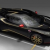 Lotus Evora S GP Edition: стиль ретро гонок в трех экземплярах