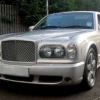Дэвид Бекхэм выставил на продажу свой Bentley
