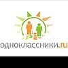 Звезды в Одноклассниках.ру: «если звезды зажигают, значит это кому-нибудь нужно»