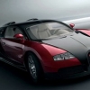 Bugatti Veyron 16.4 - самый дорогой в мире седан
