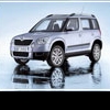 Skoda Yeti: чешский долгострой