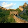 Великая китайская стена: наследие цивилизации