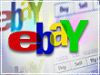 eBay – продаем и покупаем