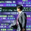 фондовый рынок Японии