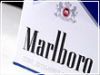 Сигареты «Мальборо» и «американские сигареты» - почти синонимы