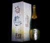 Новый дизайн бутылки шампанского Perrier-Jouët со стразами от Сваровски