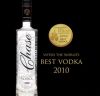 Лучшая водка в мире: Chase Vodka