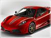 Феррари Ferrari