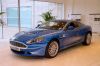 Дизайн для новой модели Aston Martin разработали пользователи Facebook