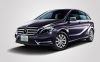 Японский эксклюзив: Mercedes-Benz B180 Northern Lights Black Limited